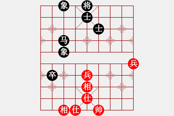 象棋棋譜圖片：劉立山 先和 蔡佑廣 - 步數(shù)：72 