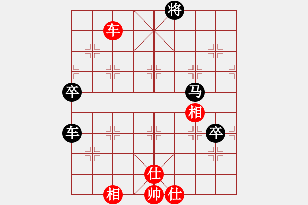 象棋棋譜圖片：逍遙逸士(天帝)-負-旋風(fēng)之豪情(人王) - 步數(shù)：140 