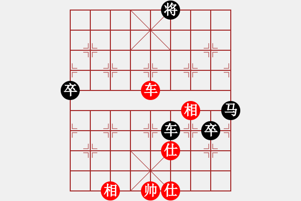 象棋棋譜圖片：逍遙逸士(天帝)-負-旋風(fēng)之豪情(人王) - 步數(shù)：160 