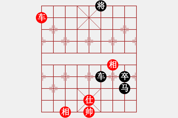 象棋棋譜圖片：逍遙逸士(天帝)-負-旋風(fēng)之豪情(人王) - 步數(shù)：190 