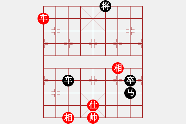 象棋棋譜圖片：逍遙逸士(天帝)-負-旋風(fēng)之豪情(人王) - 步數(shù)：200 