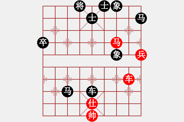 象棋棋譜圖片：苦禪(1段)-負-呆若木雞(1段) - 步數(shù)：100 