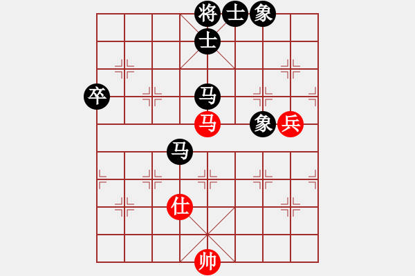 象棋棋譜圖片：苦禪(1段)-負-呆若木雞(1段) - 步數(shù)：110 