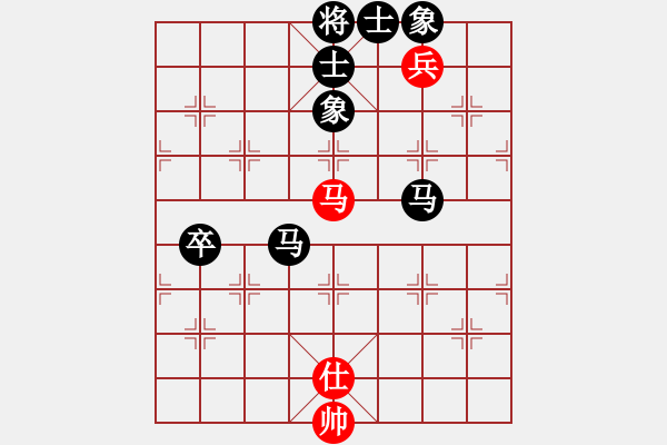 象棋棋譜圖片：苦禪(1段)-負-呆若木雞(1段) - 步數(shù)：120 