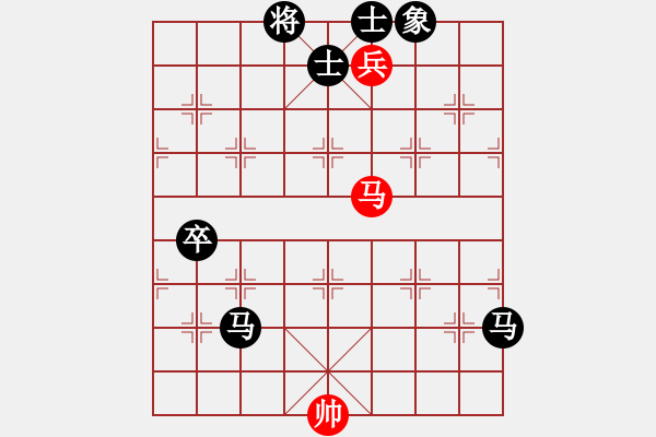 象棋棋譜圖片：苦禪(1段)-負-呆若木雞(1段) - 步數(shù)：139 