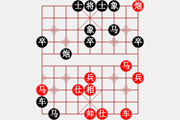 象棋棋譜圖片：苦禪(1段)-負-呆若木雞(1段) - 步數(shù)：50 