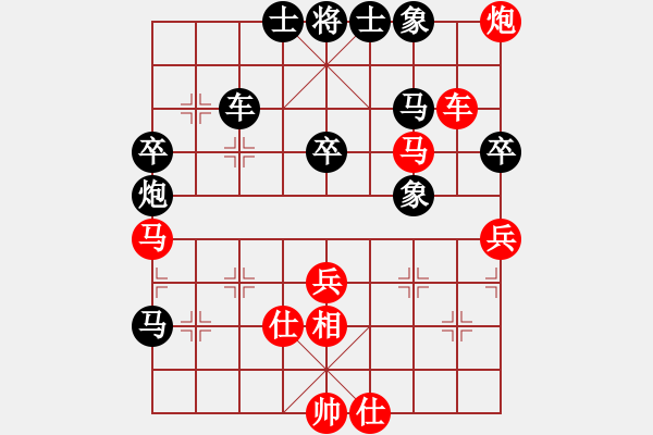 象棋棋譜圖片：苦禪(1段)-負-呆若木雞(1段) - 步數(shù)：60 