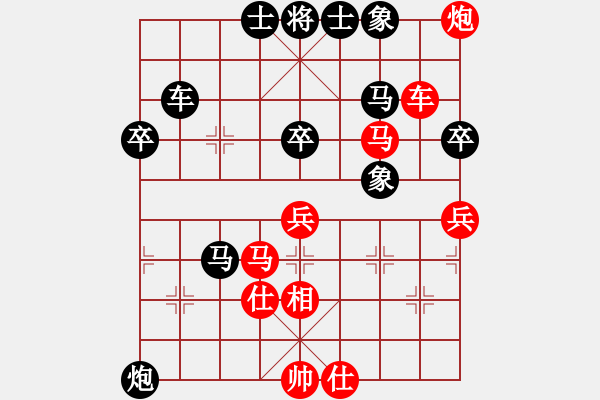 象棋棋譜圖片：苦禪(1段)-負-呆若木雞(1段) - 步數(shù)：70 