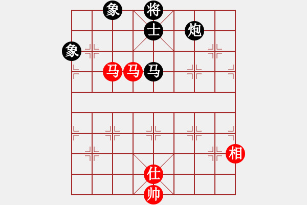 象棋棋譜圖片：olikmu(8段)-和-攻擊的藝術(shù)(月將) - 步數(shù)：150 