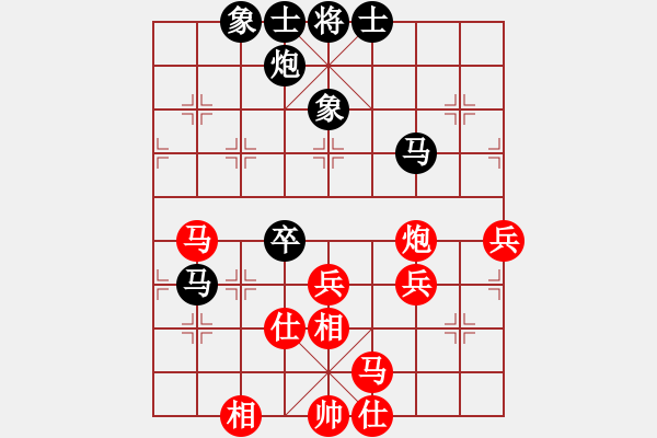 象棋棋譜圖片：olikmu(8段)-和-攻擊的藝術(shù)(月將) - 步數(shù)：50 