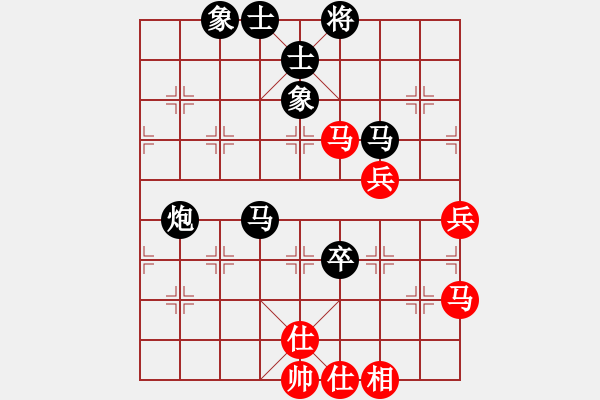 象棋棋譜圖片：olikmu(8段)-和-攻擊的藝術(shù)(月將) - 步數(shù)：90 