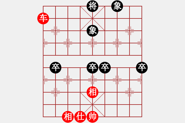 象棋棋谱图片：叶冰 先和 崔淞博 - 步数：140 