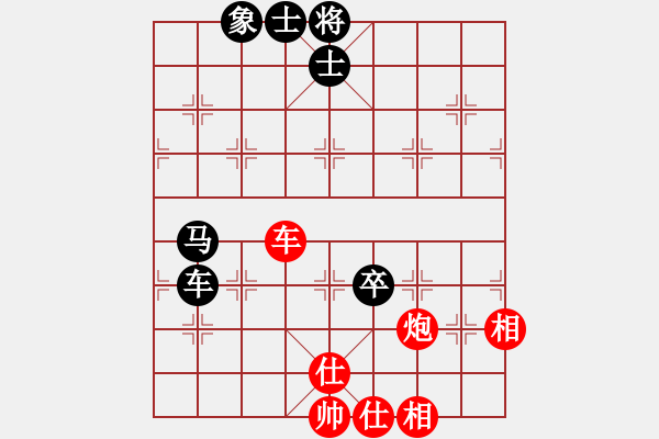 象棋棋譜圖片：莫清峰(9段)-和-水冰水星(月將) - 步數(shù)：100 