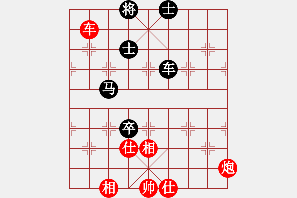 象棋棋譜圖片：莫清峰(9段)-和-水冰水星(月將) - 步數(shù)：200 