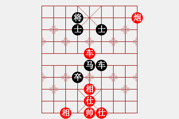 象棋棋譜圖片：莫清峰(9段)-和-水冰水星(月將) - 步數(shù)：210 