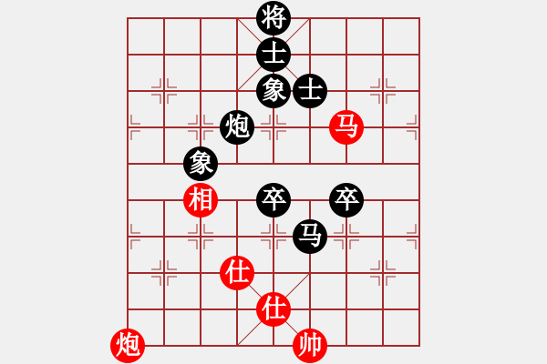 象棋棋譜圖片：龍少爺[1051469763] -VS- 一線之間[2633993492] - 步數(shù)：100 