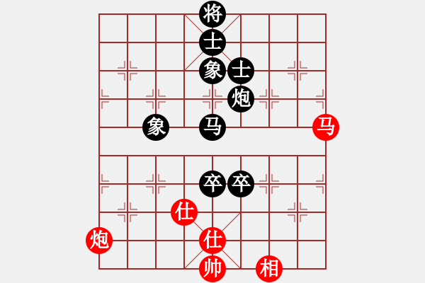 象棋棋譜圖片：龍少爺[1051469763] -VS- 一線之間[2633993492] - 步數(shù)：110 