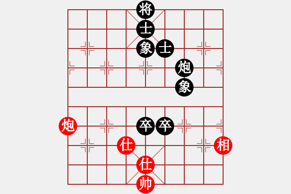 象棋棋譜圖片：龍少爺[1051469763] -VS- 一線之間[2633993492] - 步數(shù)：120 