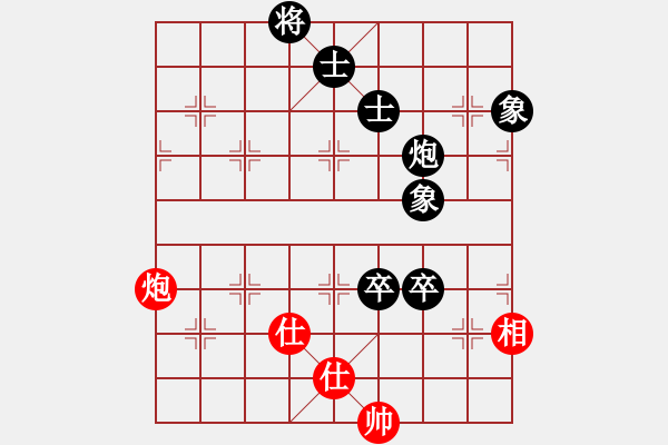 象棋棋譜圖片：龍少爺[1051469763] -VS- 一線之間[2633993492] - 步數(shù)：130 