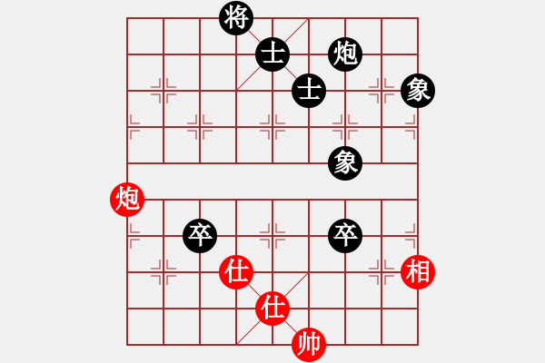 象棋棋譜圖片：龍少爺[1051469763] -VS- 一線之間[2633993492] - 步數(shù)：140 