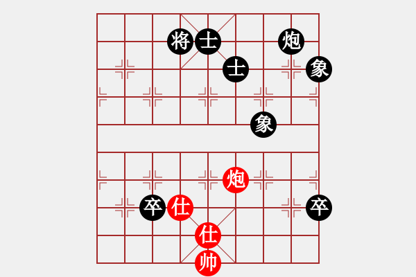 象棋棋譜圖片：龍少爺[1051469763] -VS- 一線之間[2633993492] - 步數(shù)：160 