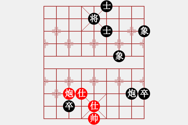 象棋棋譜圖片：龍少爺[1051469763] -VS- 一線之間[2633993492] - 步數(shù)：170 