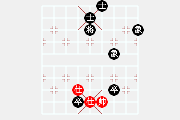 象棋棋譜圖片：龍少爺[1051469763] -VS- 一線之間[2633993492] - 步數(shù)：180 