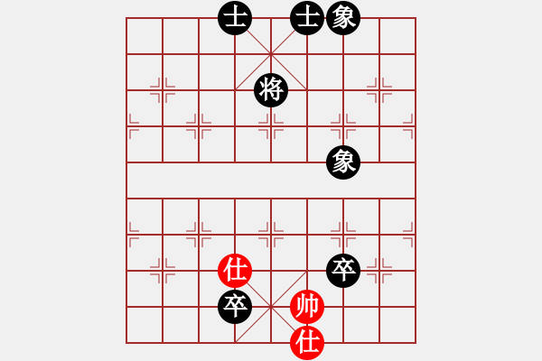 象棋棋譜圖片：龍少爺[1051469763] -VS- 一線之間[2633993492] - 步數(shù)：189 