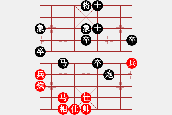 象棋棋譜圖片：龍少爺[1051469763] -VS- 一線之間[2633993492] - 步數(shù)：60 