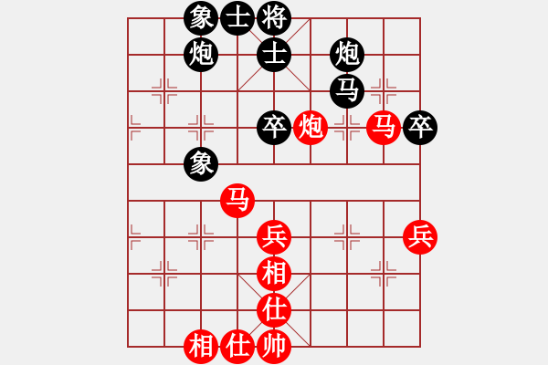 象棋棋谱图片：第四轮 浙江何文哲 先和 天津张 彬 - 步数：64 