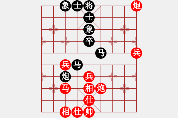 象棋棋譜圖片：桂子香影(5r)-勝-xqjpy(5r) - 步數(shù)：50 