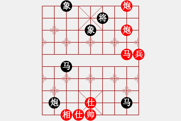 象棋棋譜圖片：桂子香影(5r)-勝-xqjpy(5r) - 步數(shù)：80 