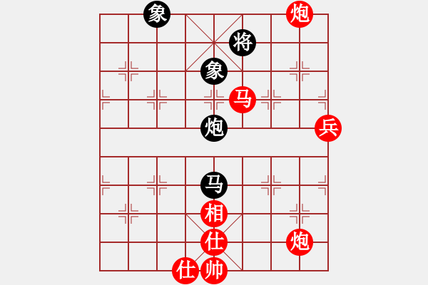 象棋棋譜圖片：桂子香影(5r)-勝-xqjpy(5r) - 步數(shù)：90 