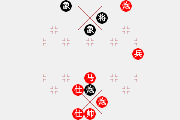 象棋棋譜圖片：桂子香影(5r)-勝-xqjpy(5r) - 步數(shù)：97 