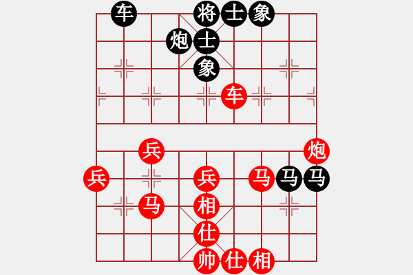 象棋棋譜圖片：muasaobang(天帝)-負-天機經(jīng)銷商(9段) - 步數(shù)：60 