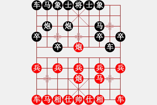 象棋棋譜圖片：天天象棋華山論劍太守棋狂先勝幸福人生業(yè)8-2 - 步數(shù)：10 