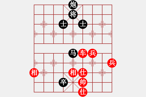 象棋棋譜圖片：立劈華山(人王)-勝-蔡冰(人王)! - 步數(shù)：110 