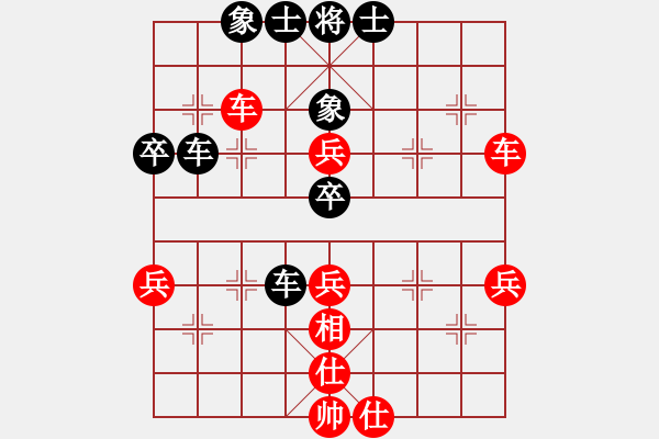 象棋棋譜圖片：2017重慶第五屆學府杯呂道明先和李軍1 - 步數(shù)：56 