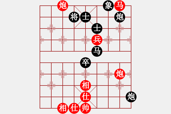 象棋棋譜圖片：小胡健(9段)-和-哥愛(ài)你愛(ài)她(8段) - 步數(shù)：100 