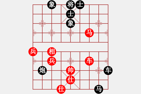 象棋棋譜圖片：長樂侯(2段)-負-天生棋才(4段) - 步數：100 