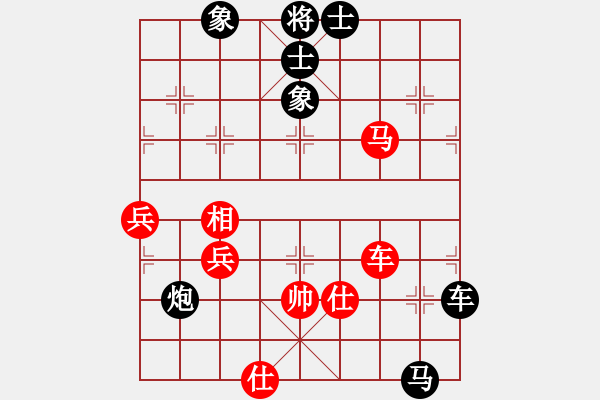 象棋棋譜圖片：長樂侯(2段)-負-天生棋才(4段) - 步數：101 