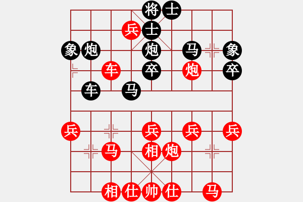 象棋棋譜圖片：梁山曹正(3f)-勝-大河(4f) - 步數(shù)：40 