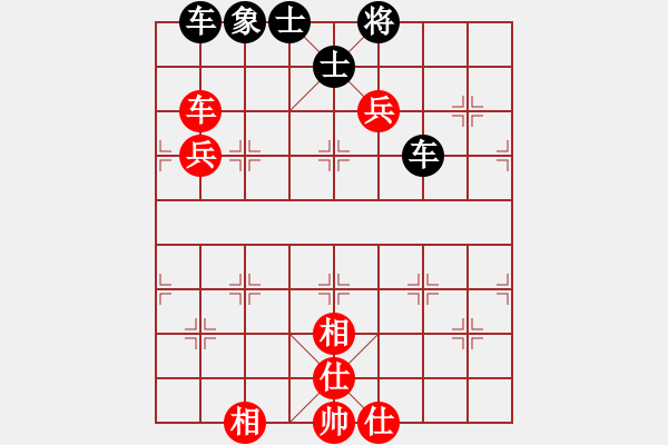 象棋棋譜圖片：醉蘭懷香(5段)-和-妞轉(zhuǎn)乾坤(6段) - 步數(shù)：100 