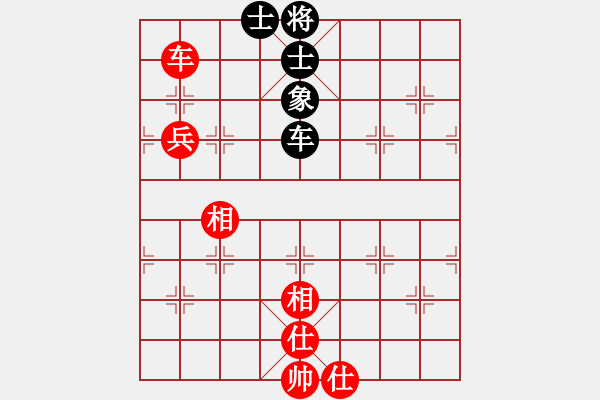 象棋棋譜圖片：醉蘭懷香(5段)-和-妞轉(zhuǎn)乾坤(6段) - 步數(shù)：110 