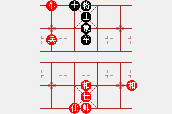 象棋棋譜圖片：醉蘭懷香(5段)-和-妞轉(zhuǎn)乾坤(6段) - 步數(shù)：130 