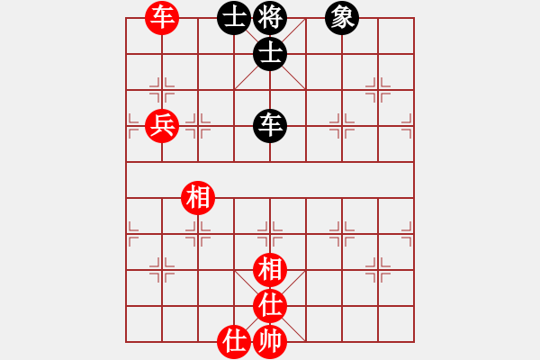 象棋棋譜圖片：醉蘭懷香(5段)-和-妞轉(zhuǎn)乾坤(6段) - 步數(shù)：140 