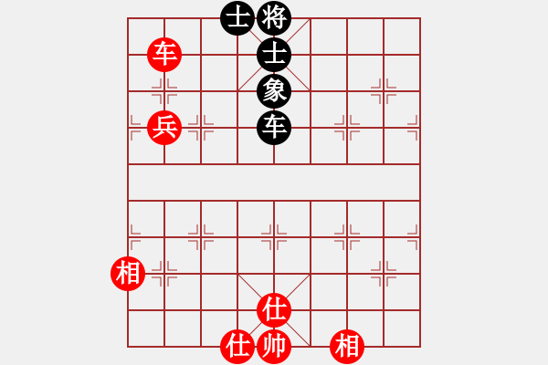 象棋棋譜圖片：醉蘭懷香(5段)-和-妞轉(zhuǎn)乾坤(6段) - 步數(shù)：150 