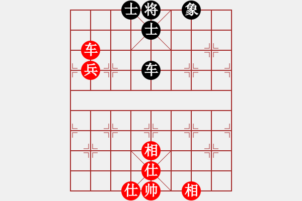 象棋棋譜圖片：醉蘭懷香(5段)-和-妞轉(zhuǎn)乾坤(6段) - 步數(shù)：160 