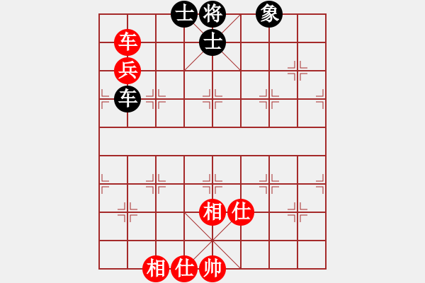 象棋棋譜圖片：醉蘭懷香(5段)-和-妞轉(zhuǎn)乾坤(6段) - 步數(shù)：170 