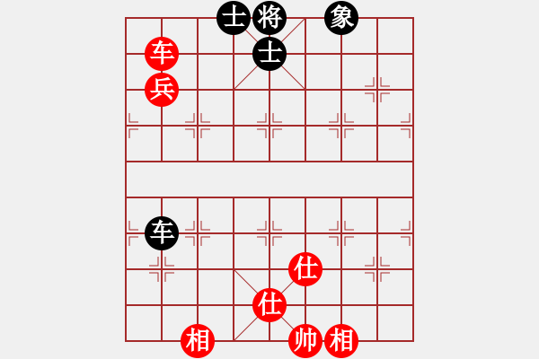 象棋棋譜圖片：醉蘭懷香(5段)-和-妞轉(zhuǎn)乾坤(6段) - 步數(shù)：180 